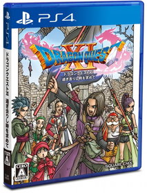 Dragon Quest XI S: Echoes of an Elusive Age — Definitive Edition