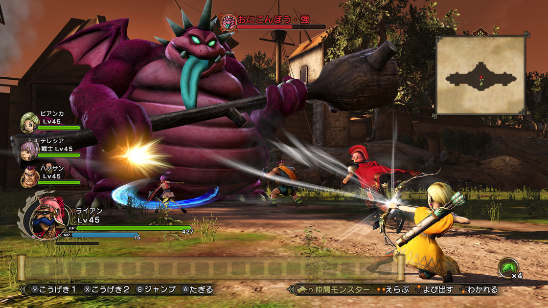 Dragon Quest Heroes I & II, кадр № 5