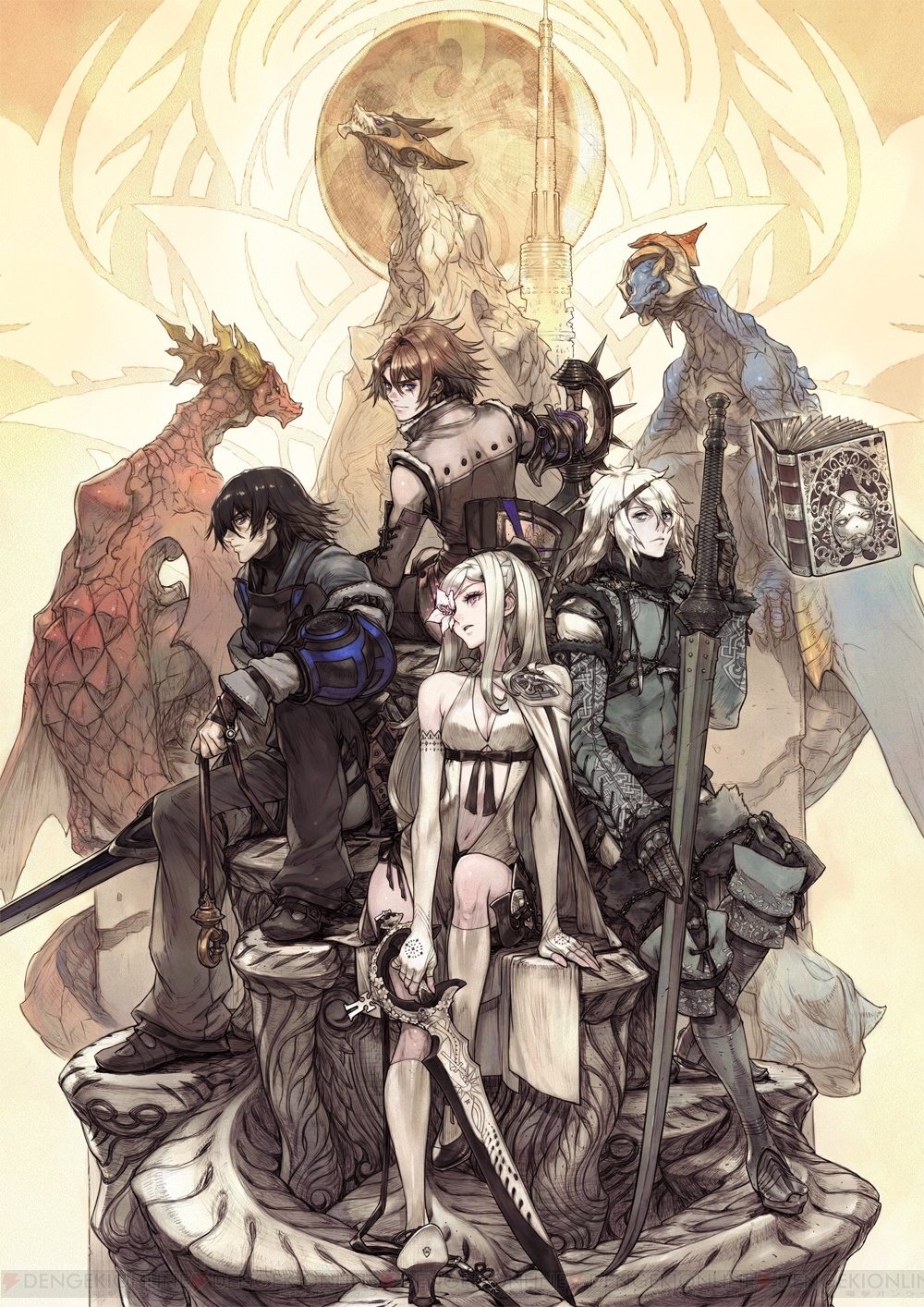 Drakengard 3, кадр № 1