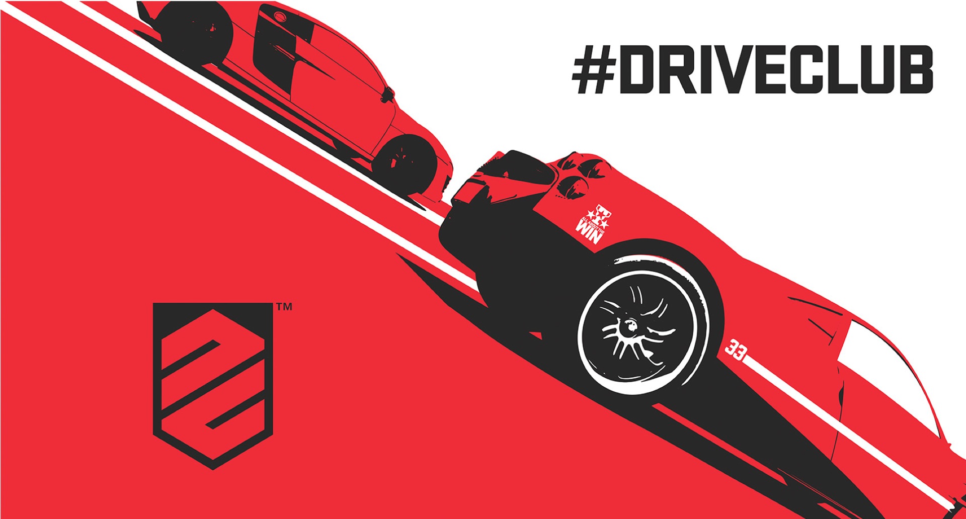 DriveClub, кадр № 1