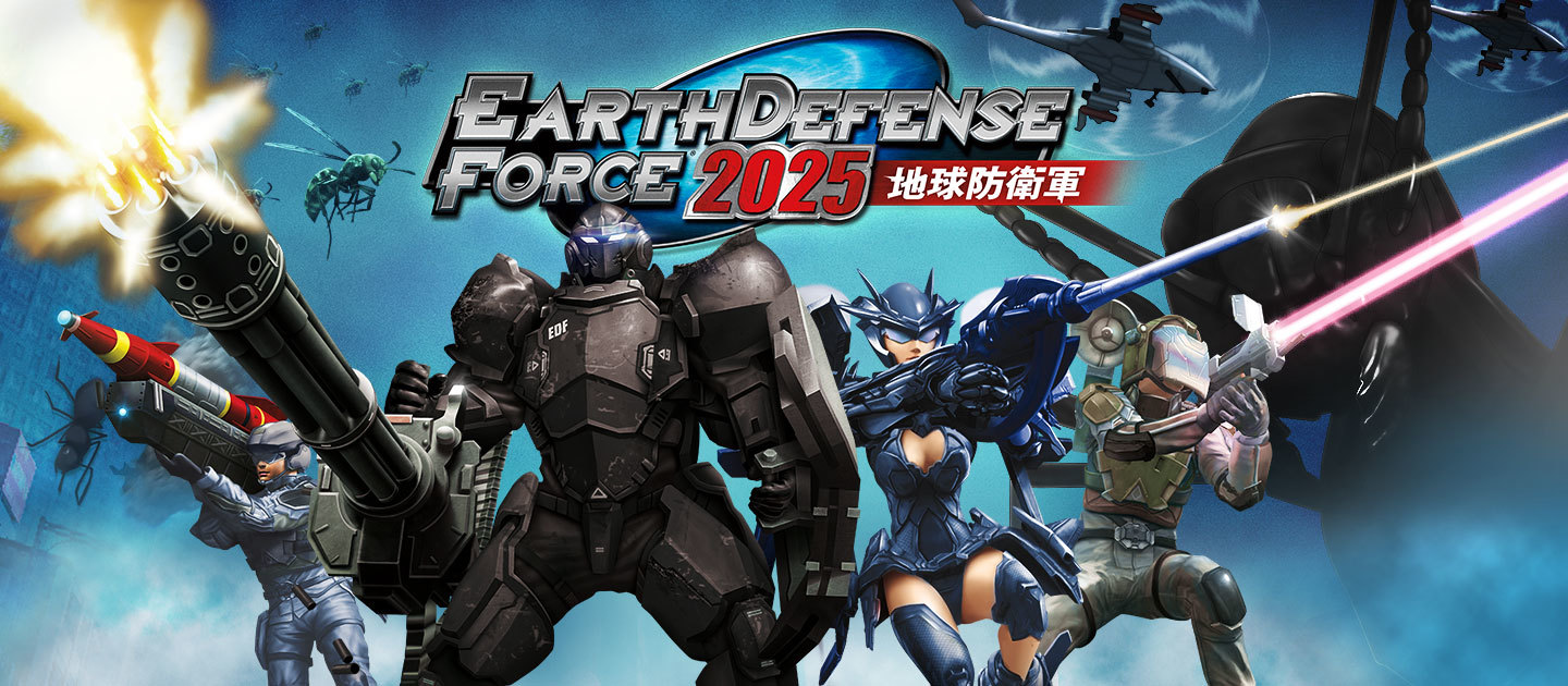 Earth Defense Force 2025, постер № 1