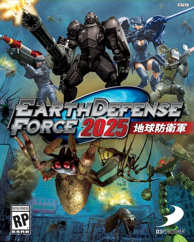 Earth Defense Force 2025, постер № 2