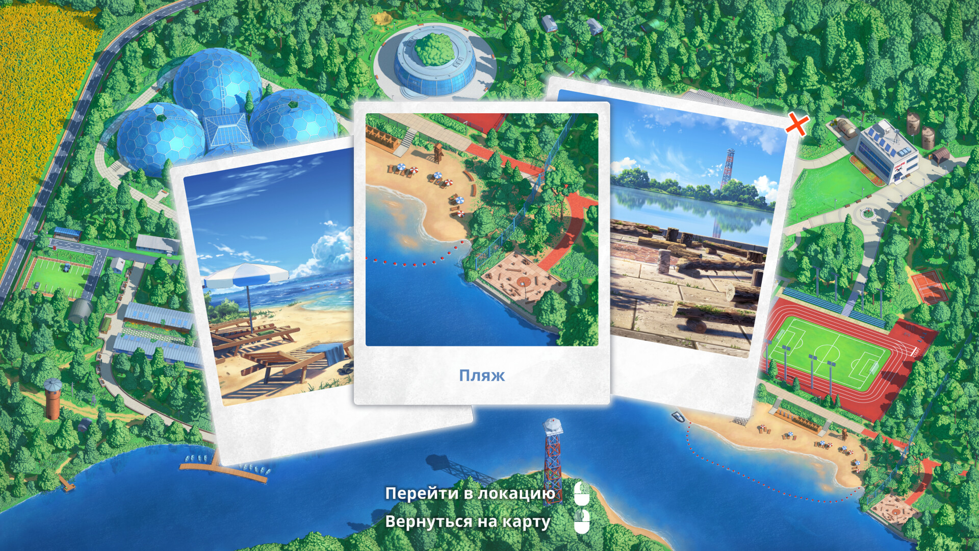 ЭОН, кадр № 6