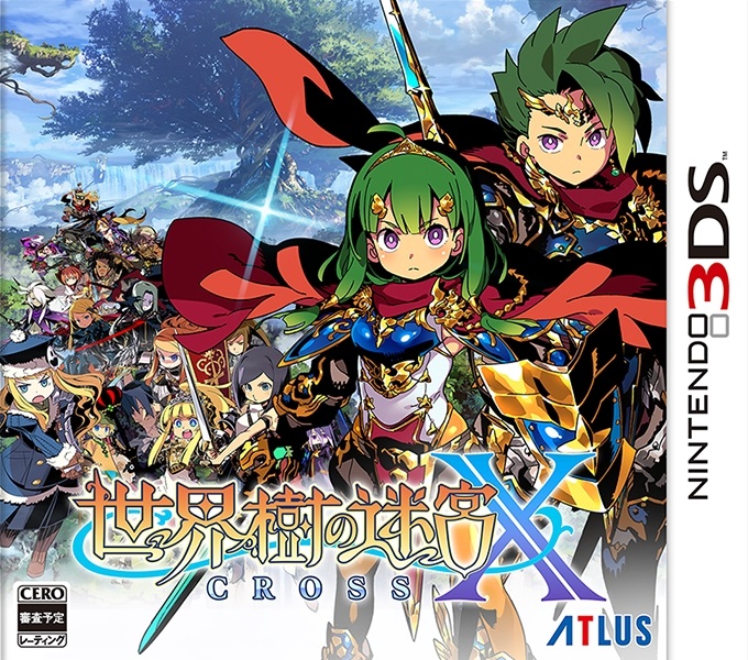 Etrian Odyssey X, постер № 1