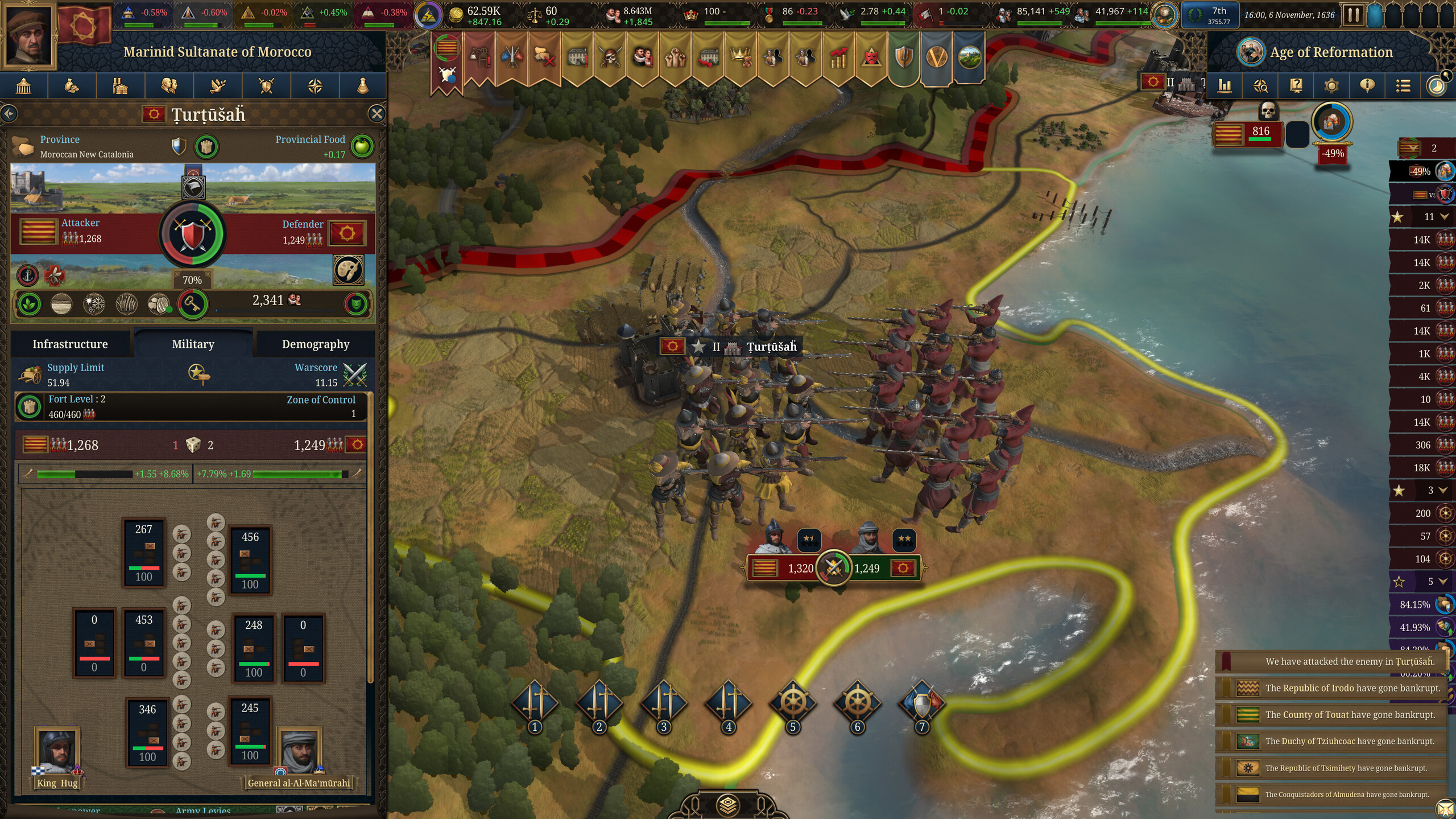 Europa Universalis 5, кадр № 1