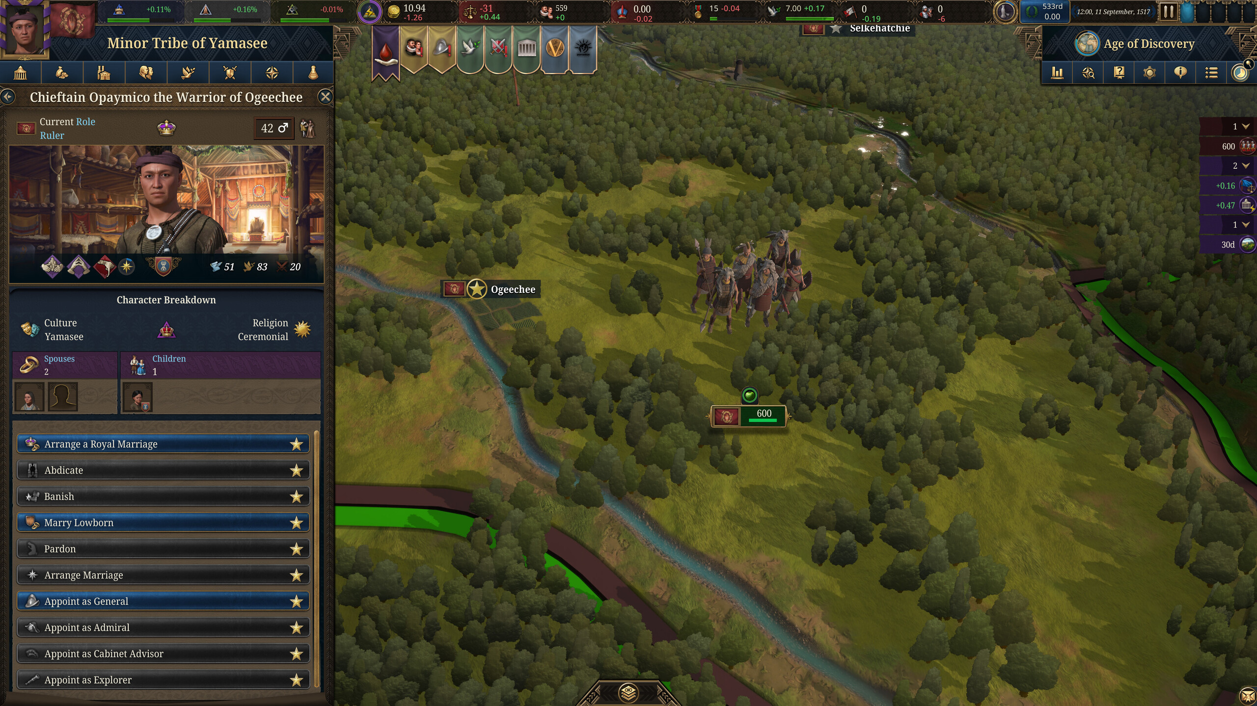 Europa Universalis 5, кадр № 6