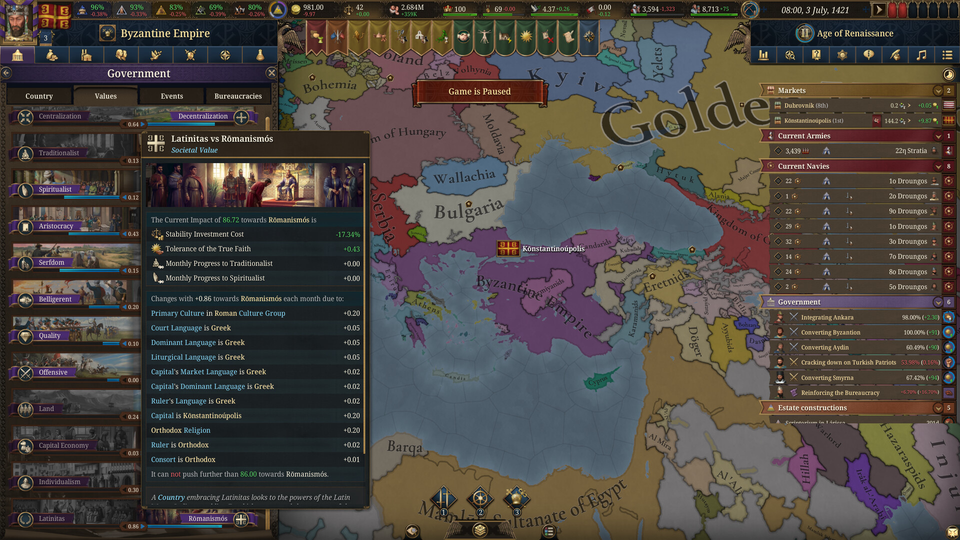 Europa Universalis V: Fate of the Phoenix, кадр № 3