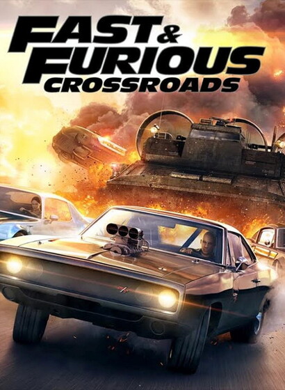 Игра «Форсаж: Перекрёстки» / Fast & Furious Crossroads (2020 ...