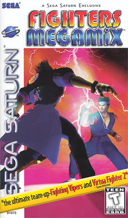 Fighters Megamix, постер № 1
