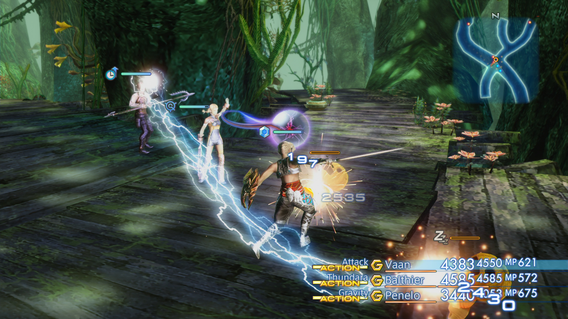 Final Fantasy XII: The Zodiac Age, кадр № 11
