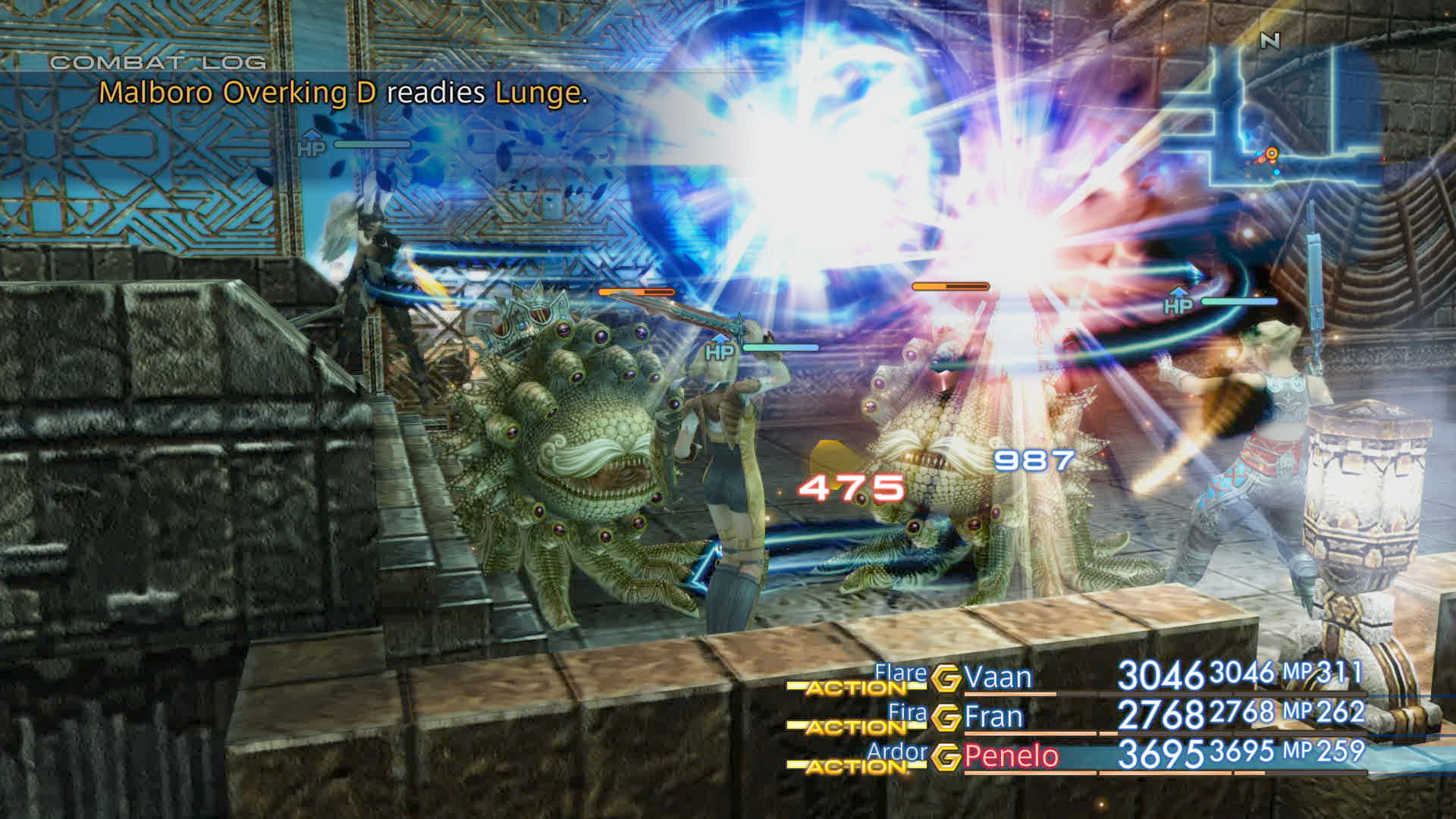 Final Fantasy XII: The Zodiac Age, кадр № 16