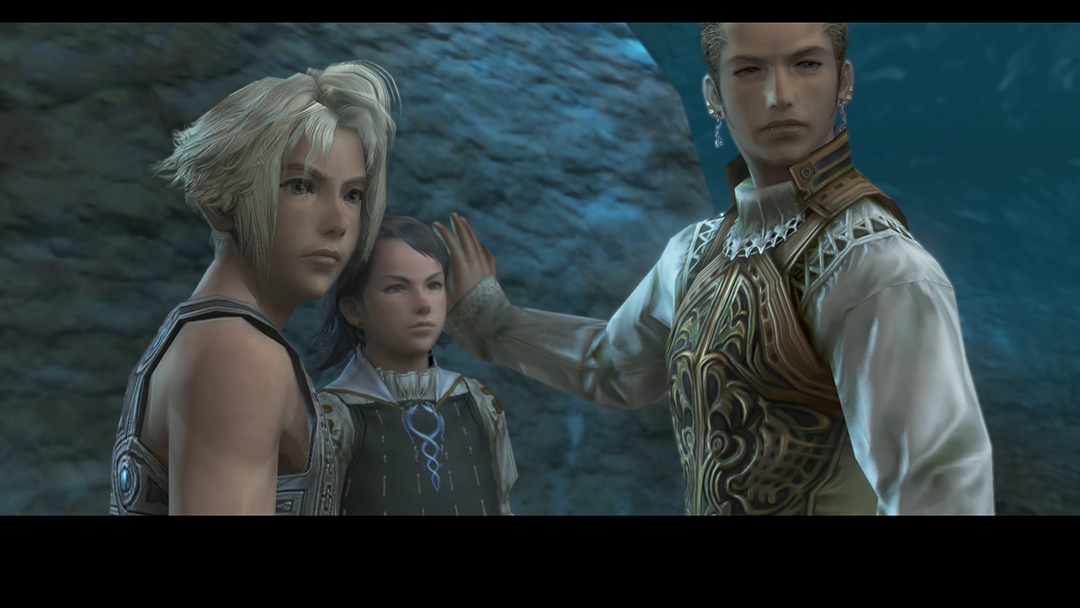 Final Fantasy XII: The Zodiac Age, кадр № 2