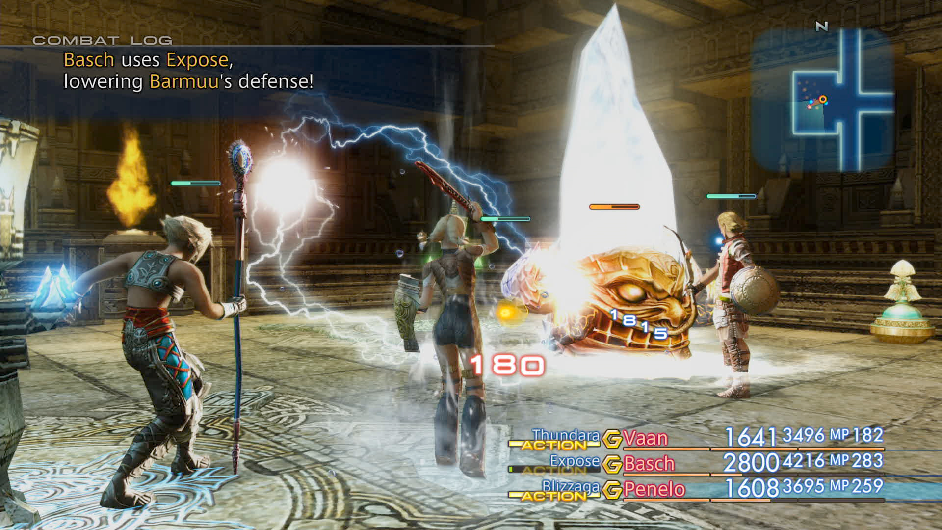 Final Fantasy XII: The Zodiac Age, кадр № 22