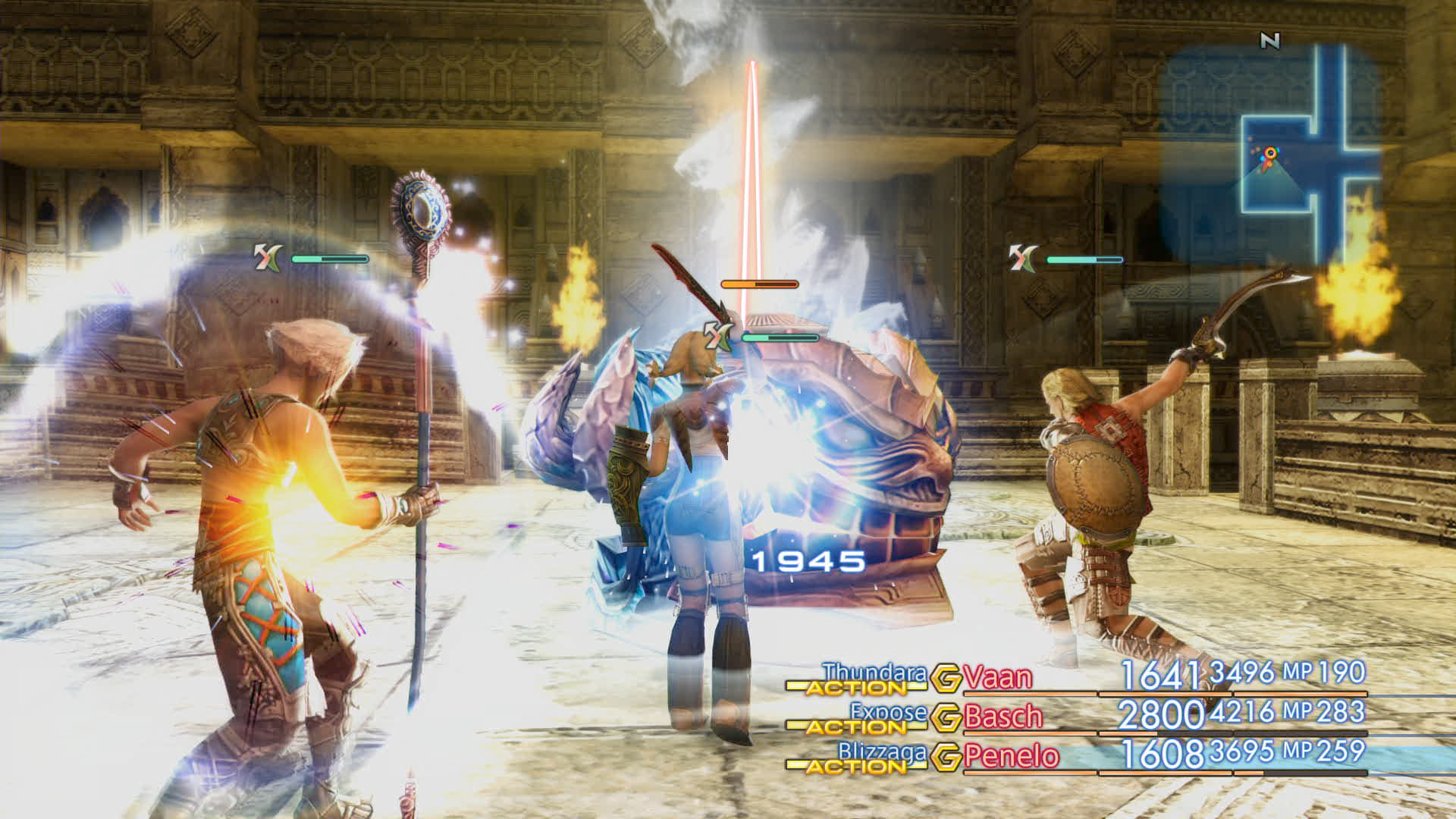 Final Fantasy XII: The Zodiac Age, кадр № 23