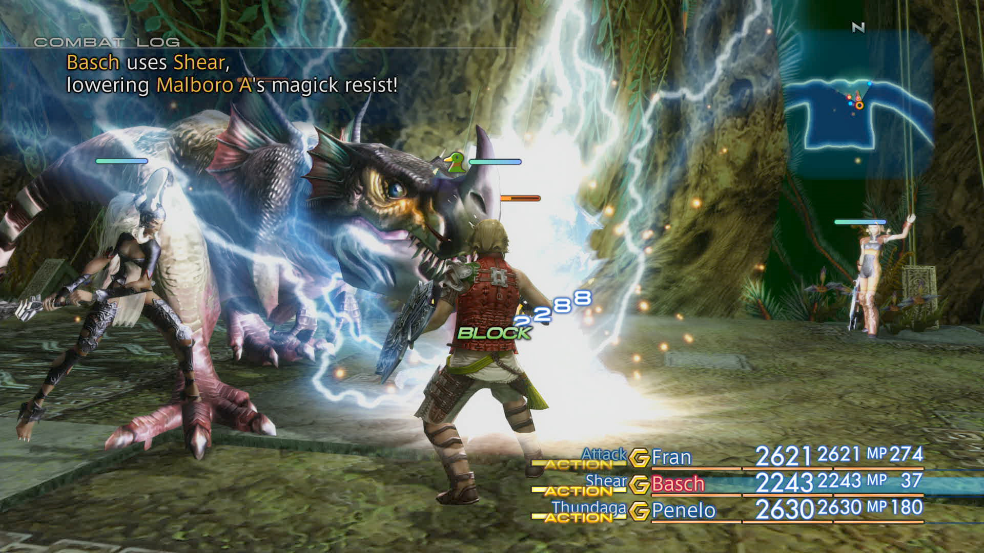 Final Fantasy XII: The Zodiac Age, кадр № 26