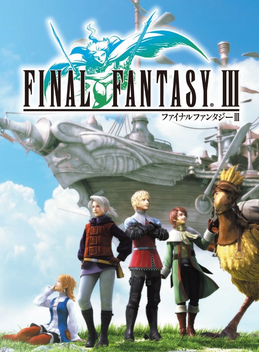 Final Fantasy III, постер № 1