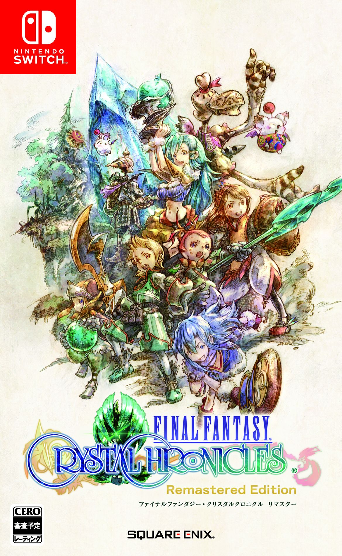 Final Fantasy Crystal Chronicles, постер № 1