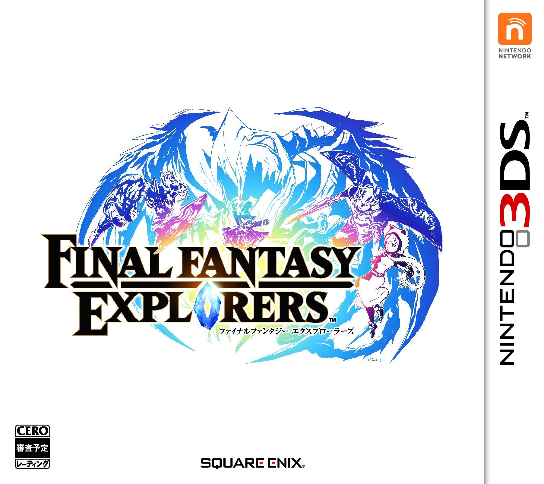 Final Fantasy Explorers, постер № 2