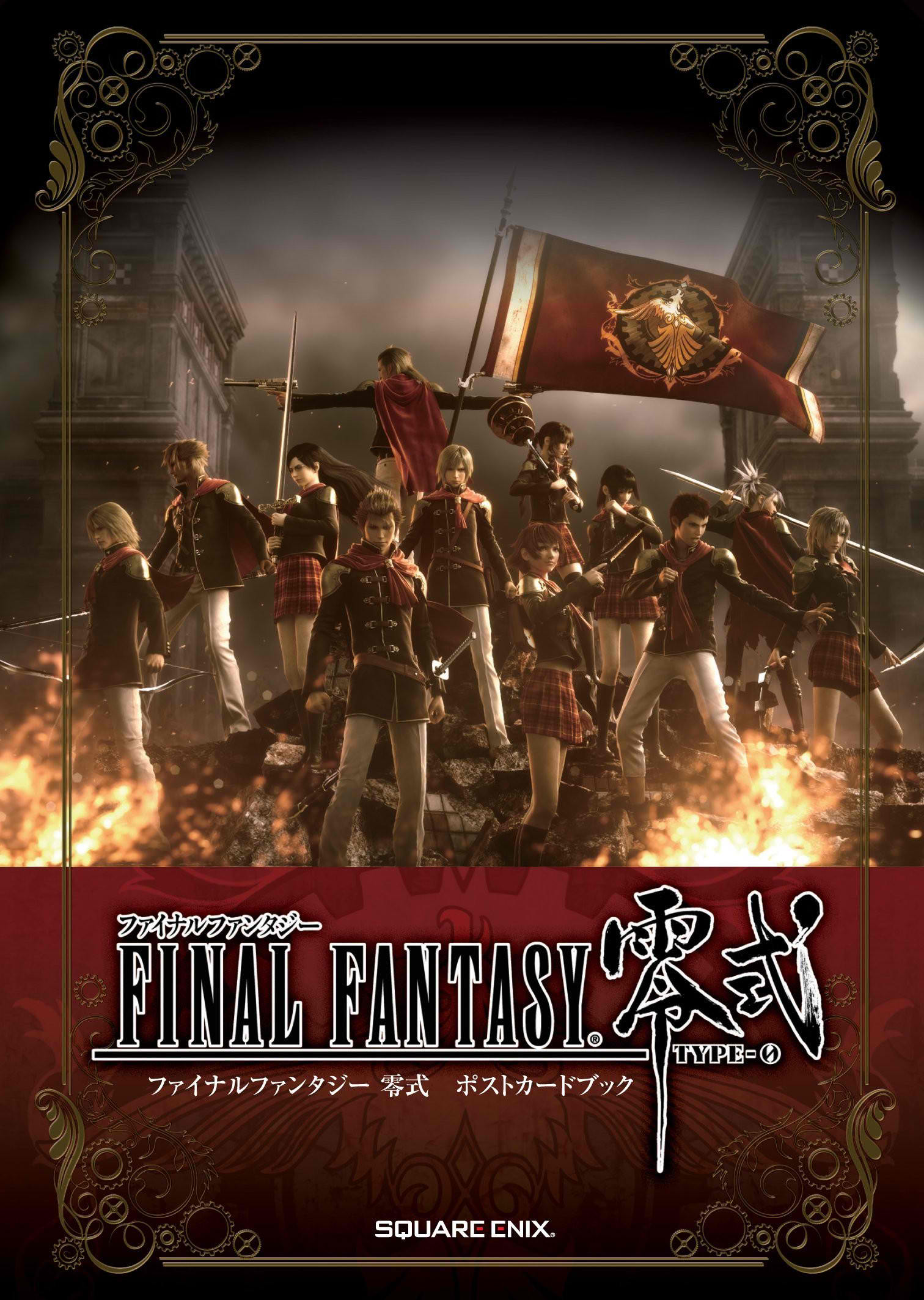Final Fantasy Type-0, постер № 3