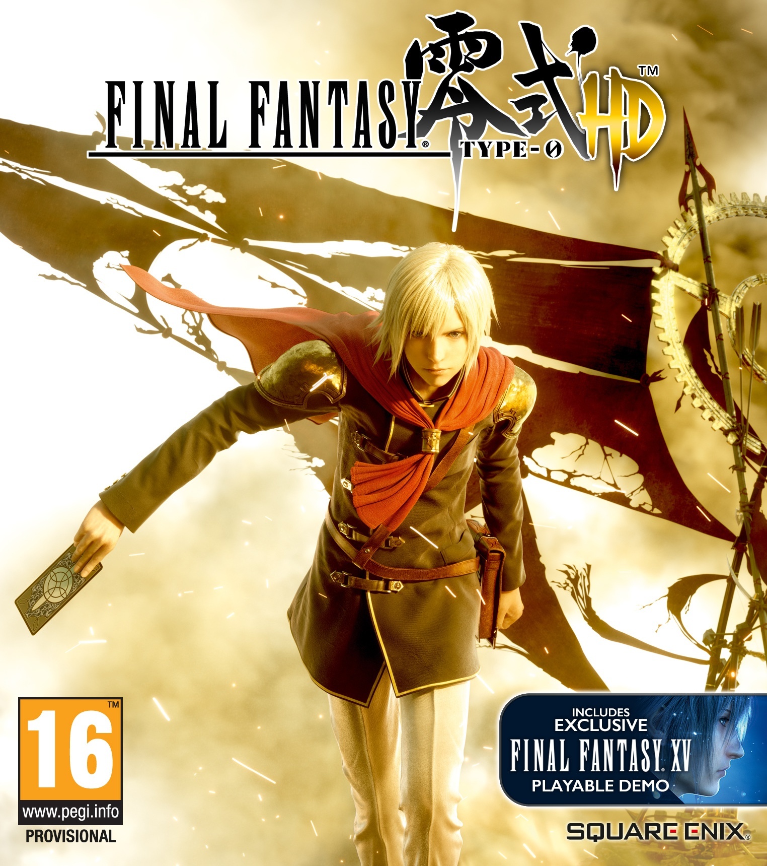 Final Fantasy Type-0 HD, постер № 1