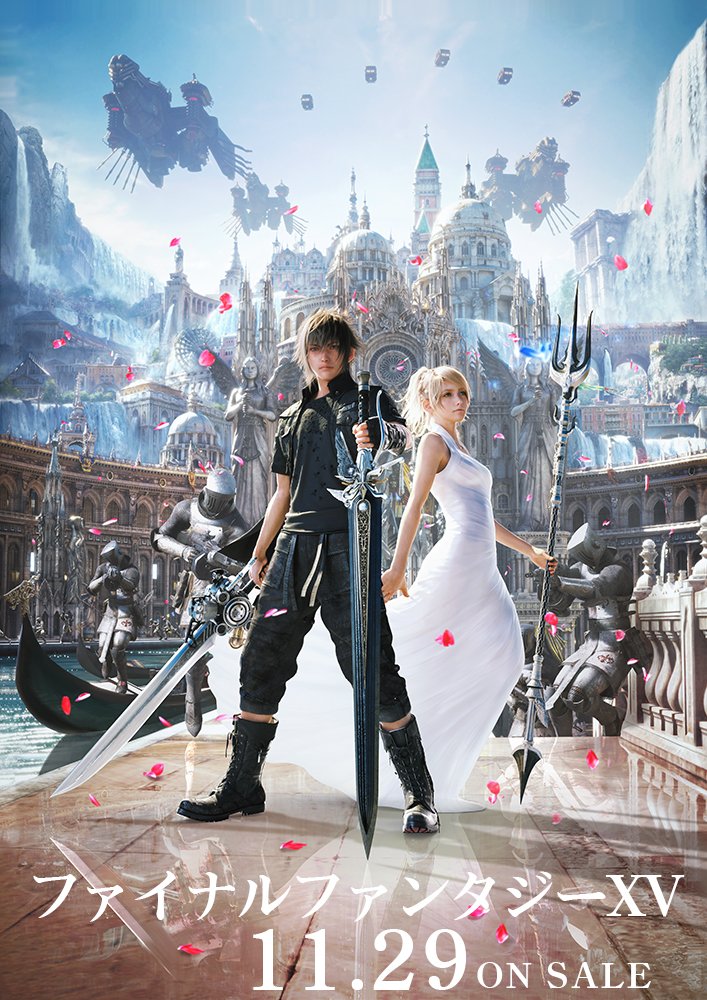 Final Fantasy XV, постер № 6