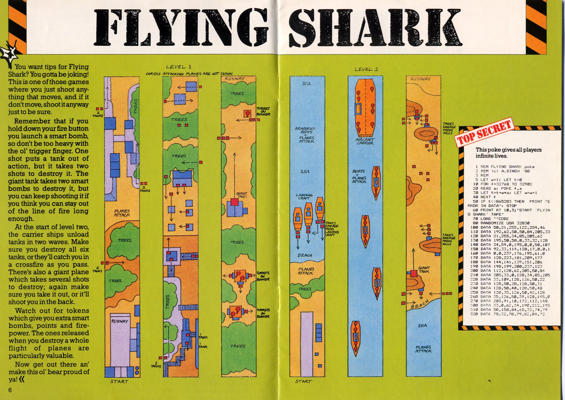 Flying Shark, кадр № 2