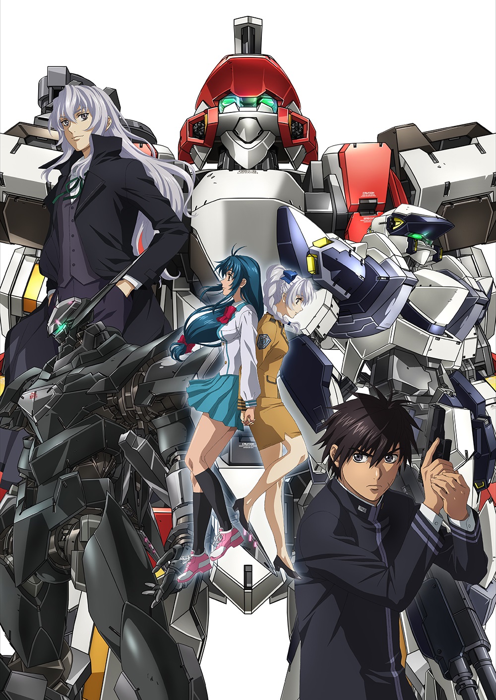 Full Metal Panic! Fight: Who Dares Wins, постер № 2