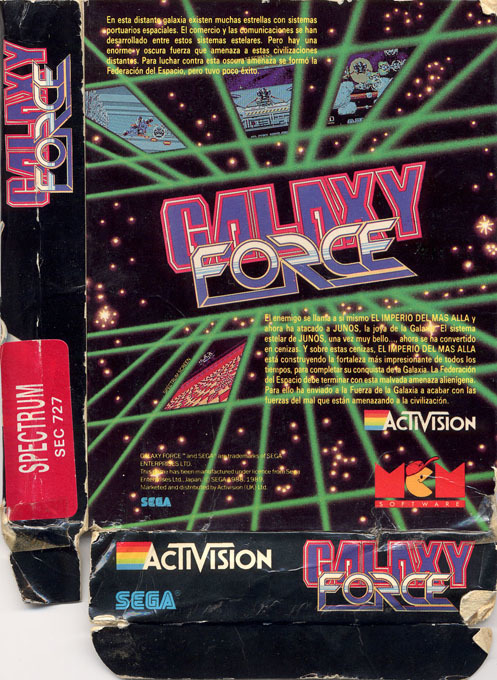 Galaxy Force, постер № 2