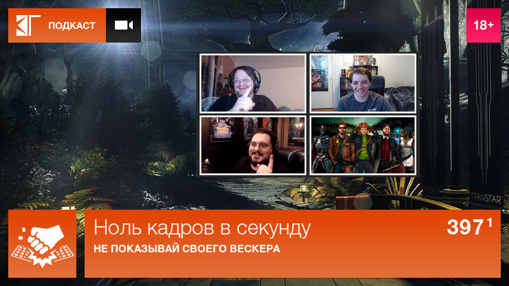 Источник: КГ-Портал Источник: КГ-Портал