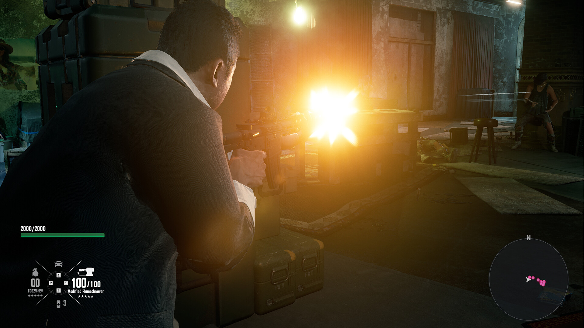 Gang of Dragon, кадр № 1