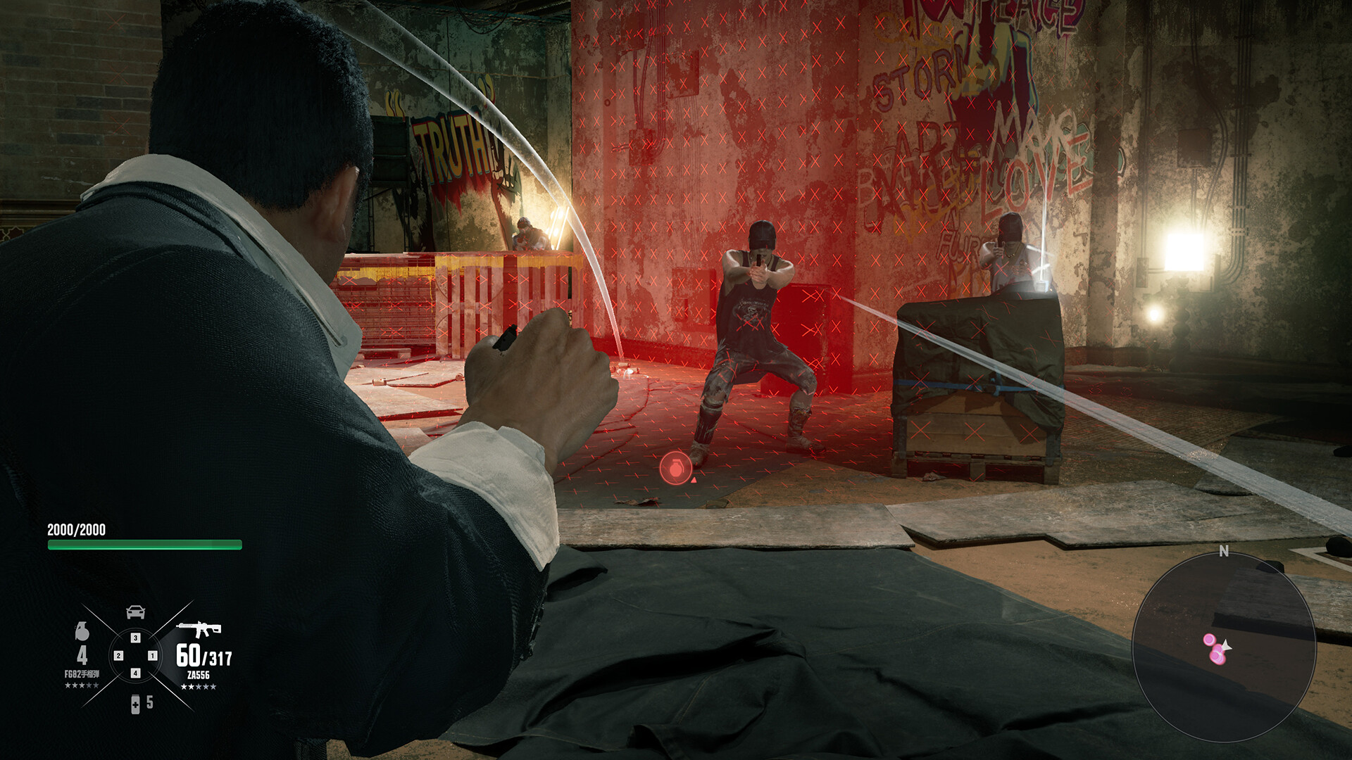 Gang of Dragon, кадр № 4