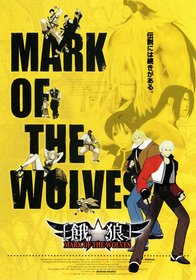 Garou: Mark of the Wolves