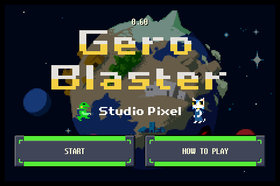 Gero Blaster