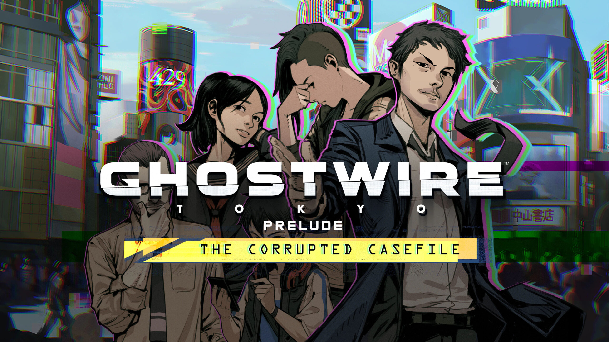 Ghostwire: Tokyo — Prelude, постер № 1