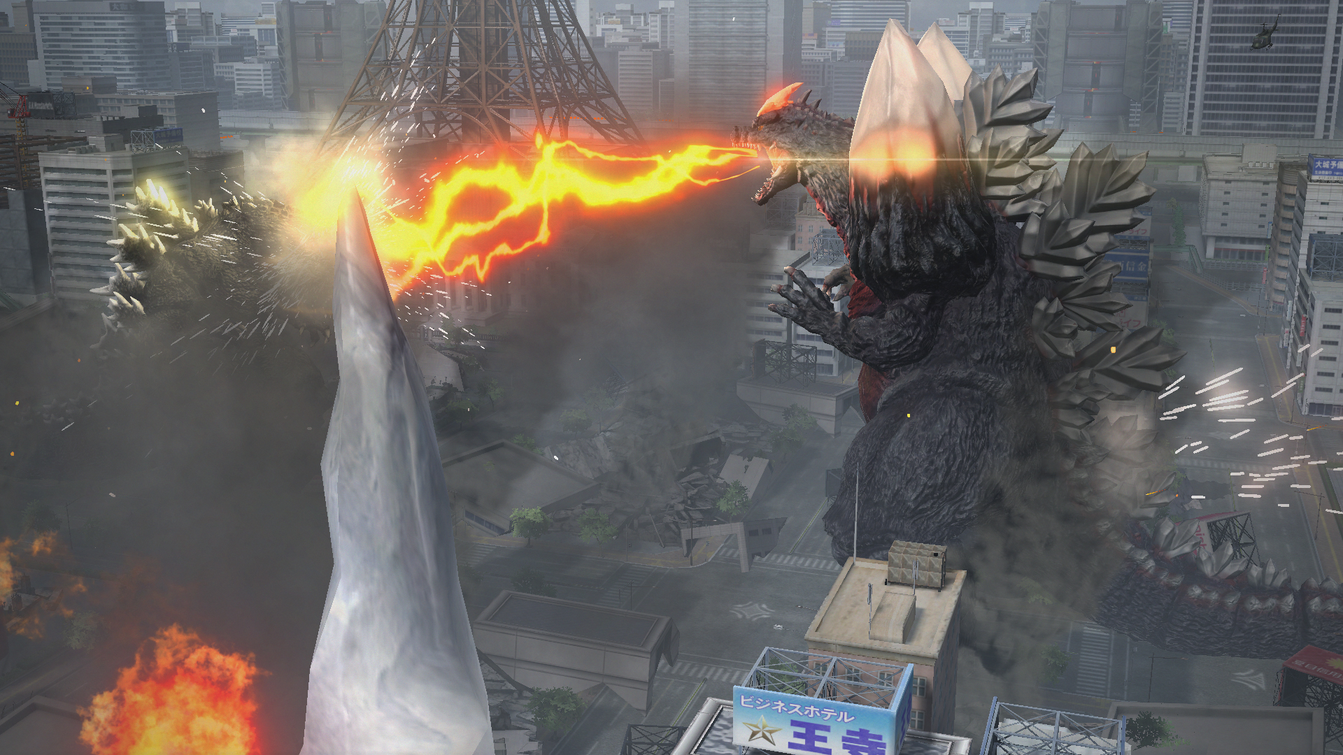 Godzilla: The Game, кадр № 3