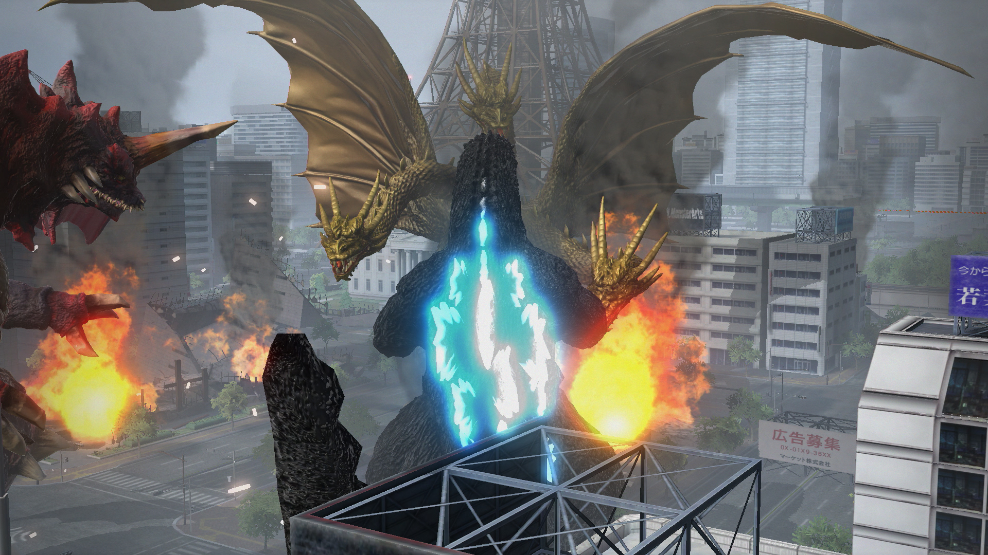 Godzilla: The Game, кадр № 4