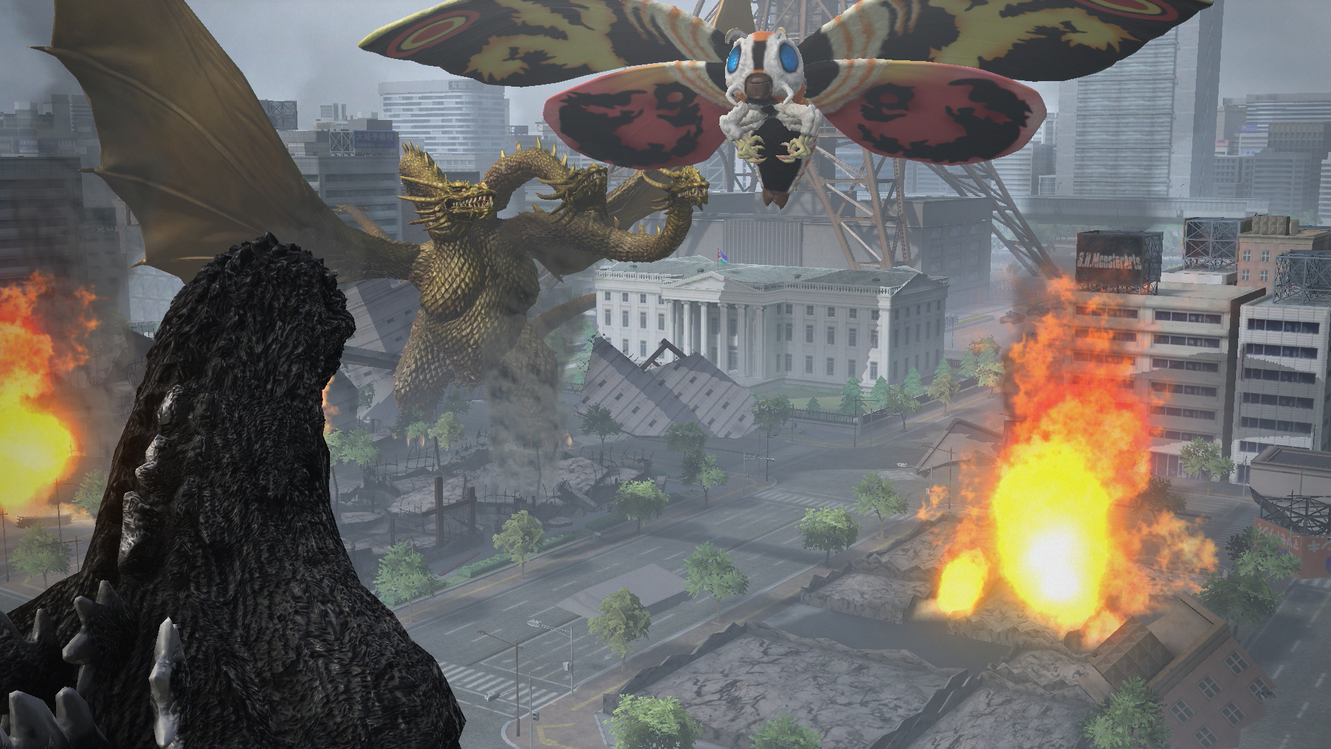 Godzilla: The Game, кадр № 7
