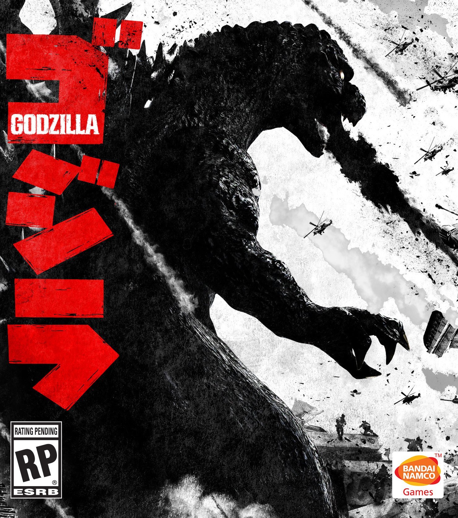 Godzilla: The Game, постер № 1