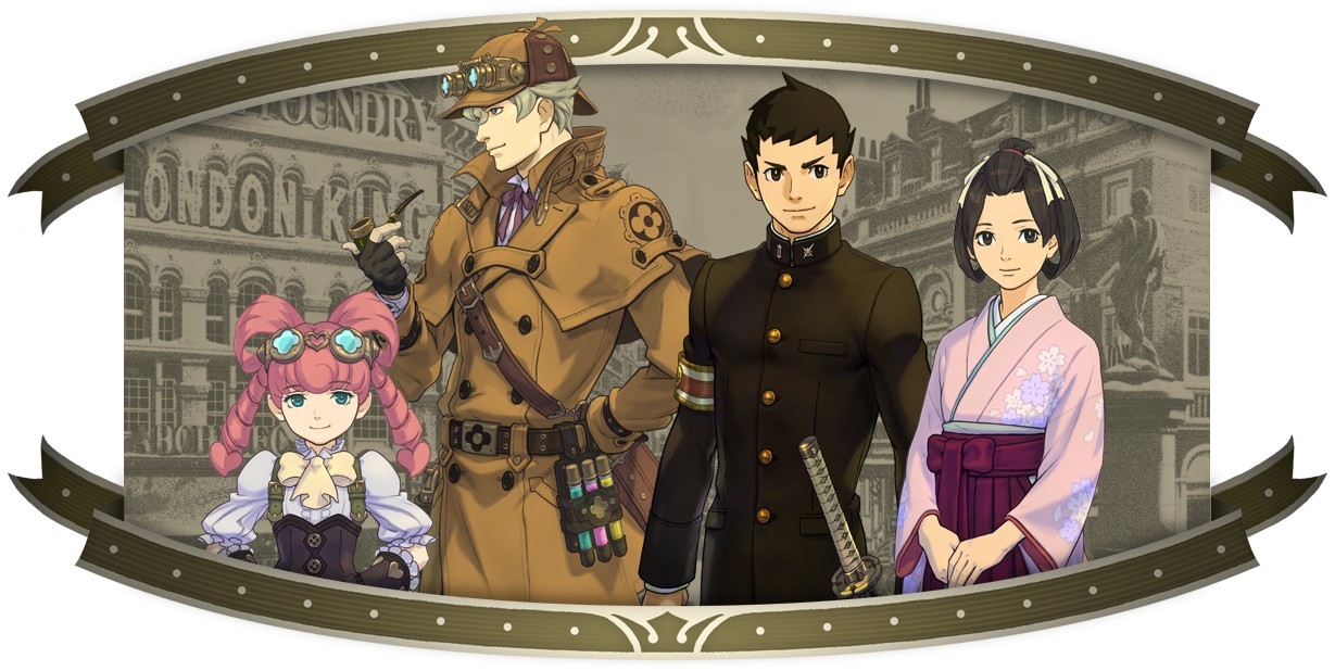 The Great Ace Attorney, кадр № 1