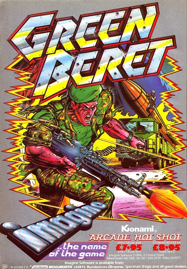 Green Beret, постер № 5