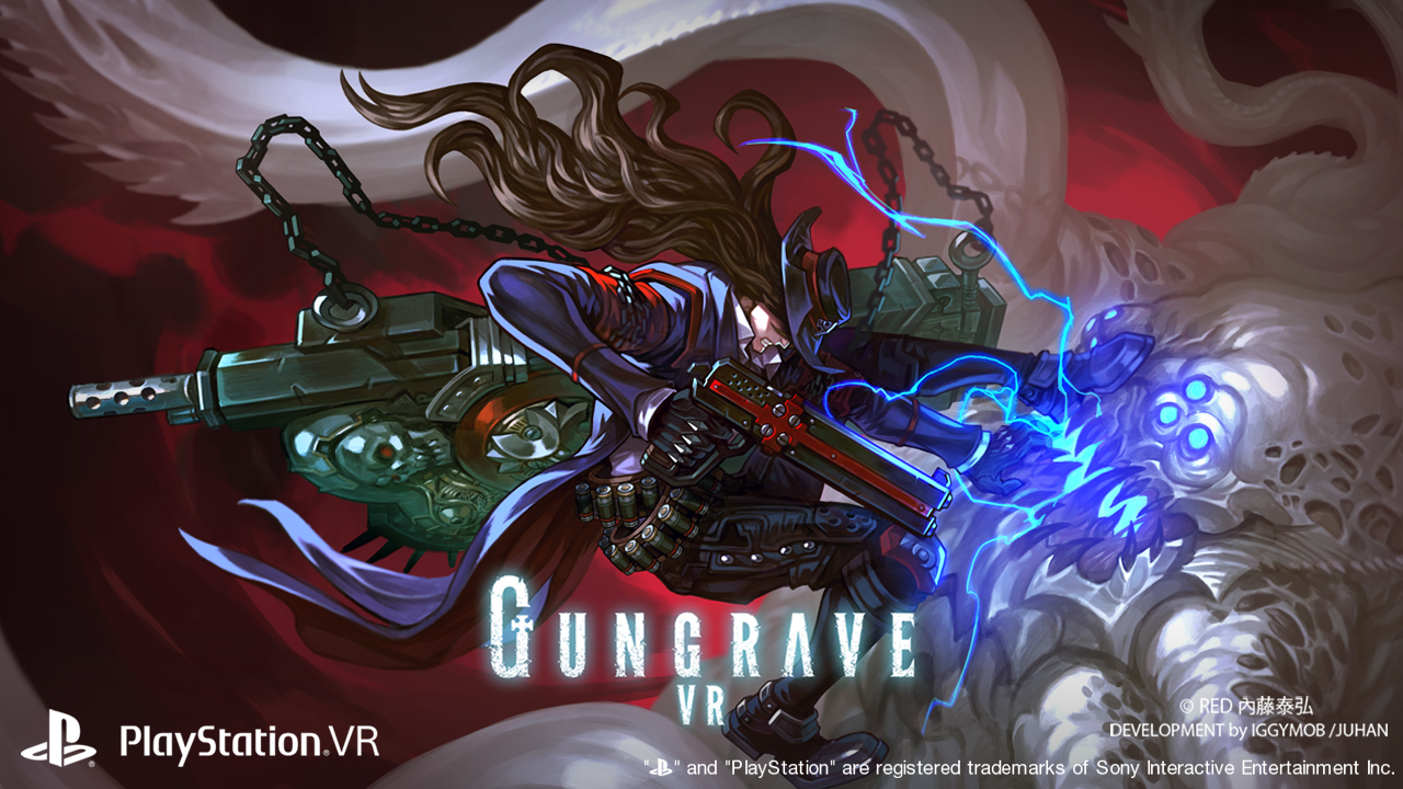 Gungrave VR, постер № 1