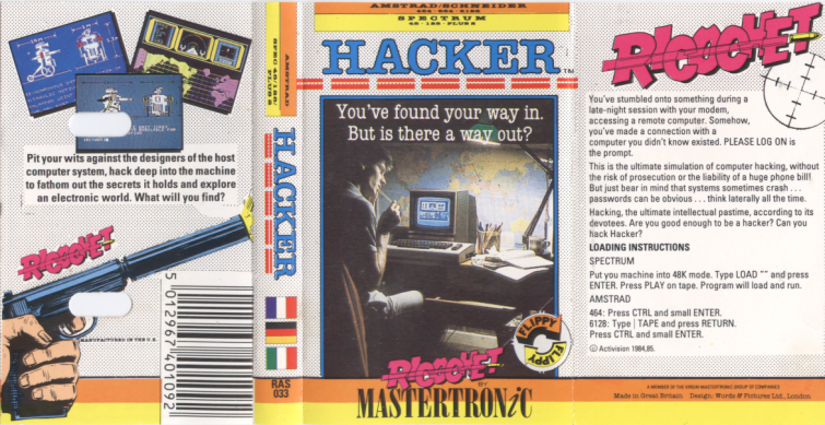 Hacker, постер № 4
