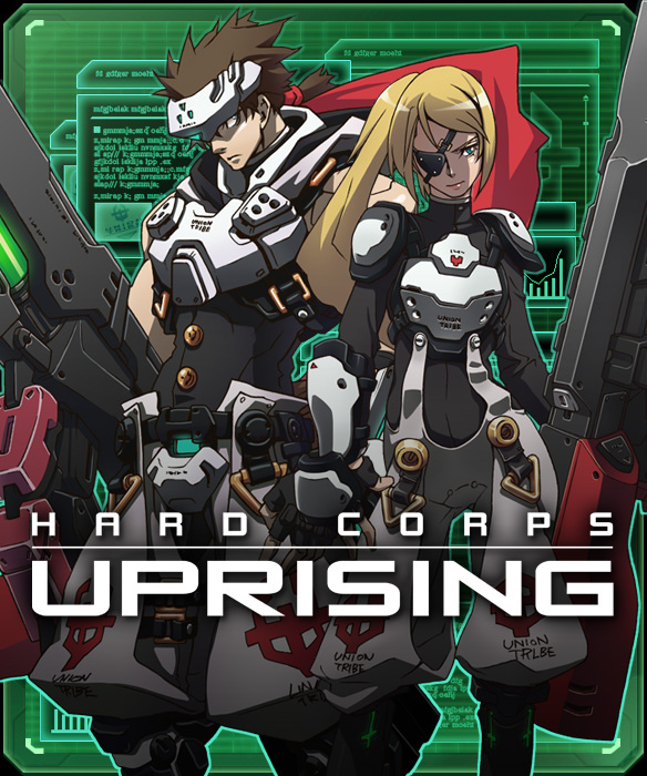 Hard Corps: Uprising, постер № 1