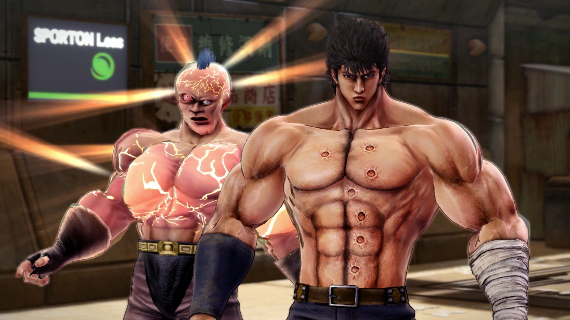 Fist of the North Star: Lost Paradise, кадр № 5