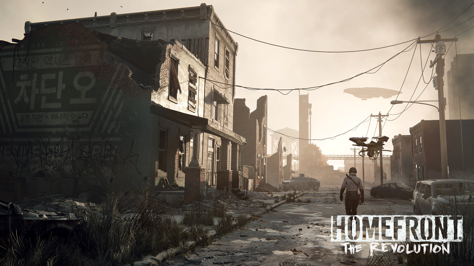 Homefront: The Revolution, кадр № 4