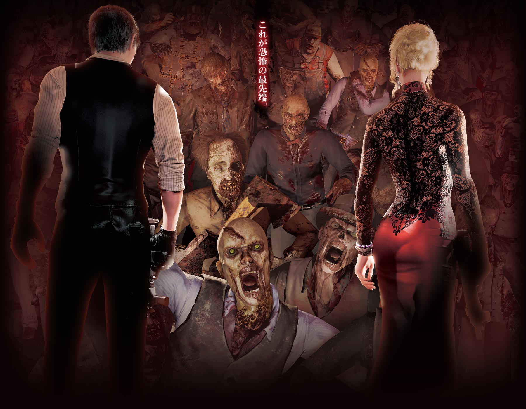 House of the Dead: Scarlet Dawn, кадр № 1