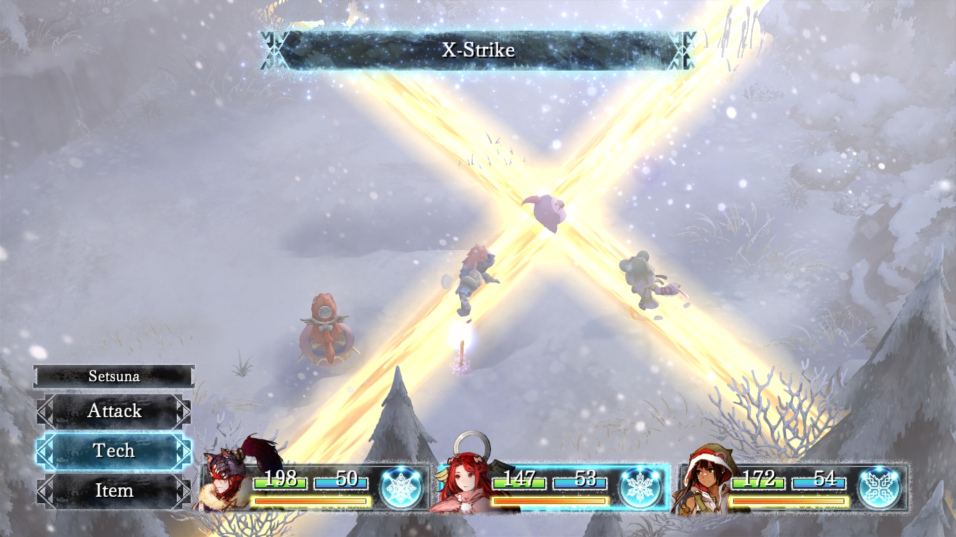 I am Setsuna, кадр № 3