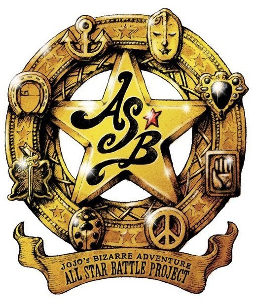 JoJo’s Bizarre Adventure: All Star Battle, постер № 1