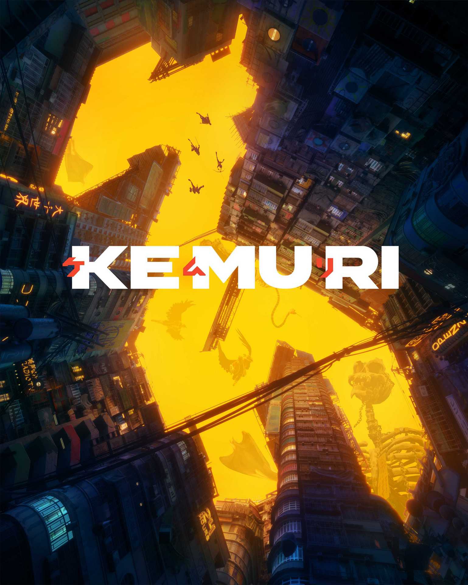 Kemuri, постер № 1