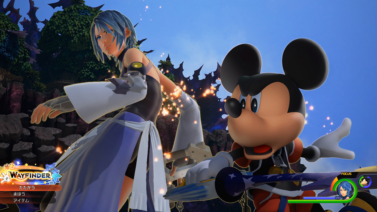 Kingdom Hearts HD 2.8: Final Chapter Prologue, кадр № 25